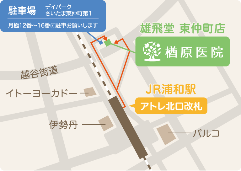 イラストマップ